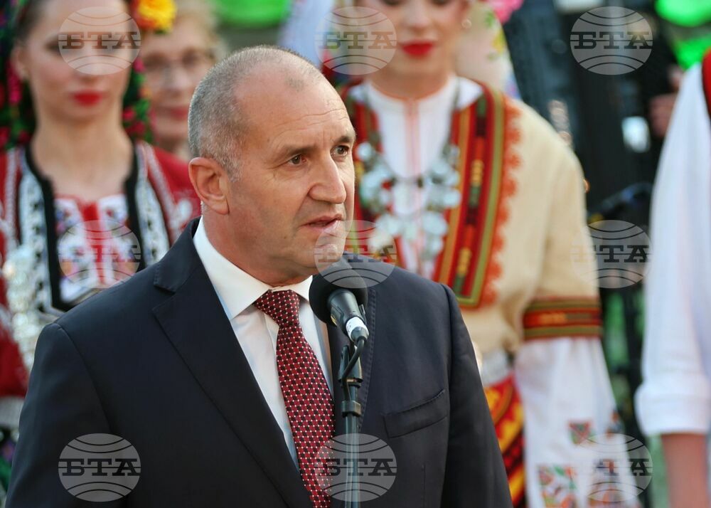 Несебър - Румен Радев - Фолклорен танцов ансамбъл "Отец Паисий" - Почетен знак