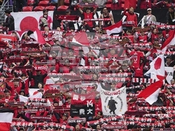 CWC Inter Milan Urawa Red Diamonds Soccer
