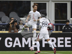 CWC Inter Milan Urawa Red Diamonds Soccer