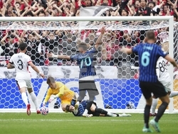 CWC Inter Milan Urawa Red Diamonds Soccer