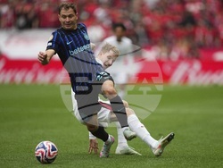 APTOPIX CWC Inter Milan Urawa Red Diamonds Soccer