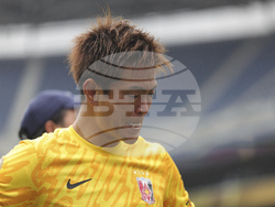 CWC Inter Milan Urawa Red Diamonds Soccer