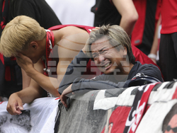 APTOPIX CWC Inter Milan Urawa Red Diamonds Soccer