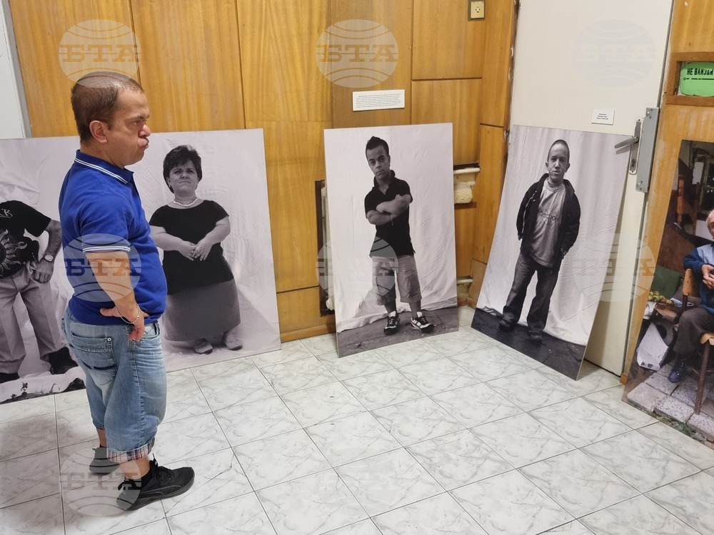 Национална организация „Малки български хора“ - център - подкрепа