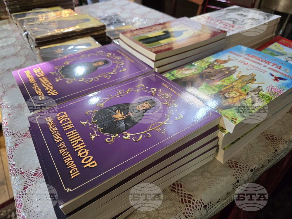 Враца - икона и мощи Св. Никифор Прокажения