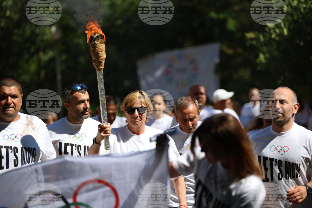 Благоевград - Международен олимпийски ден - факелно бягане