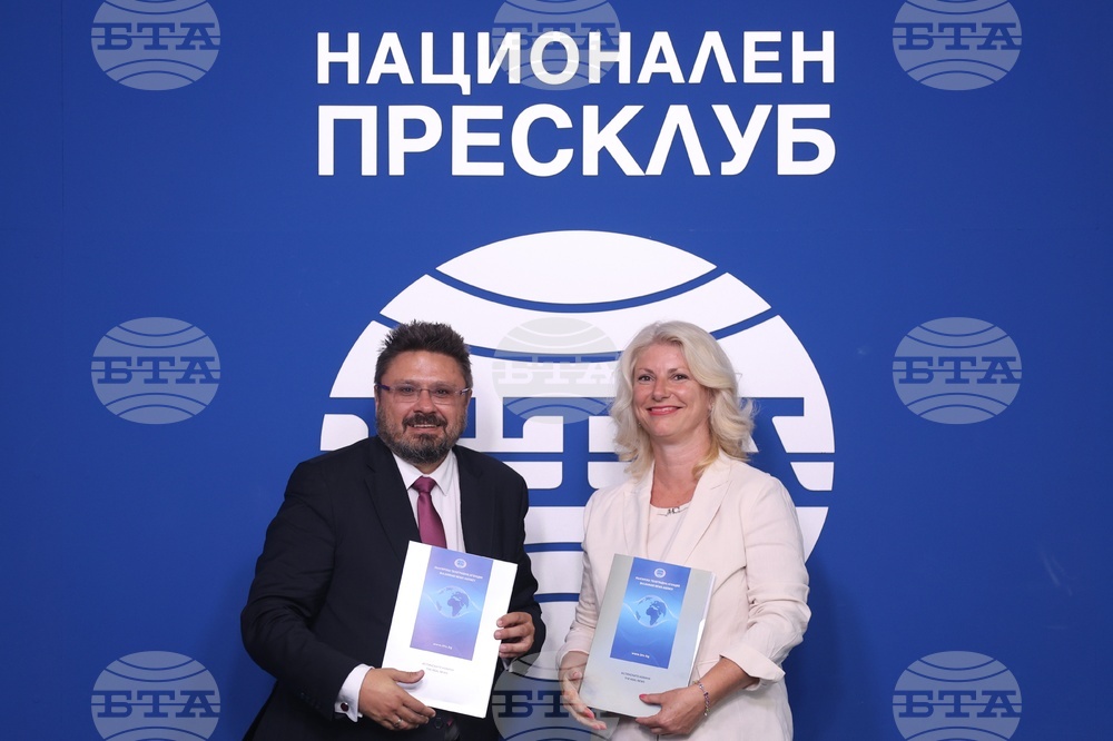Национален пресклуб на БТА - София - Българска телеграфна агенция - Британско-българска търговска камара - договор - подписване