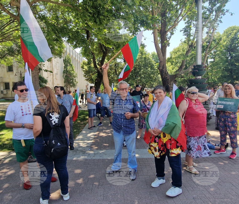 Хасково - протестно шествие - въвеждане на единна европейска валута в България