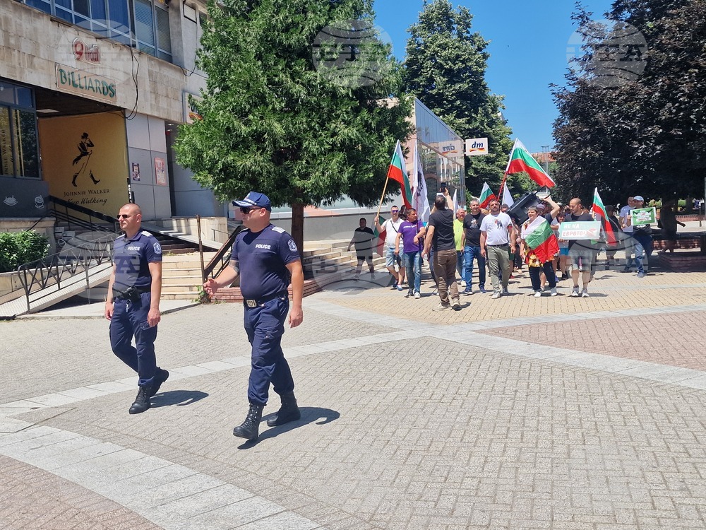 Хасково - протестно шествие - въвеждане на единна европейска валута в България