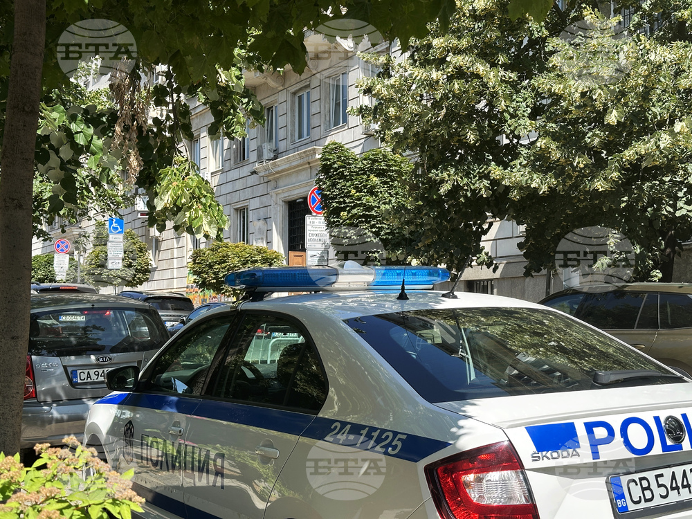 Столична община - полиция