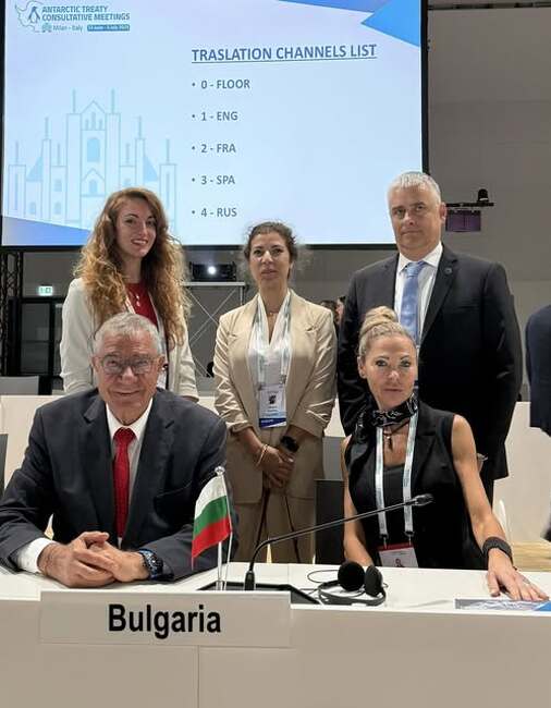 Bulgaria Represented at 47th Antarctic Treaty Consultative Meeting