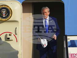 Netherlands NATO Summit