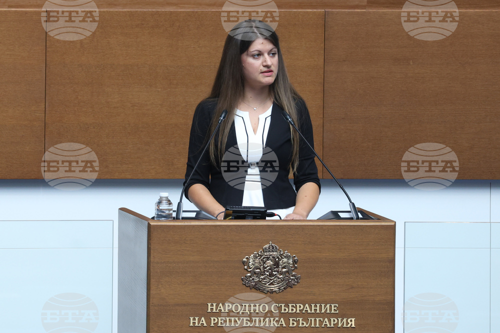 Народно събрание - заседание