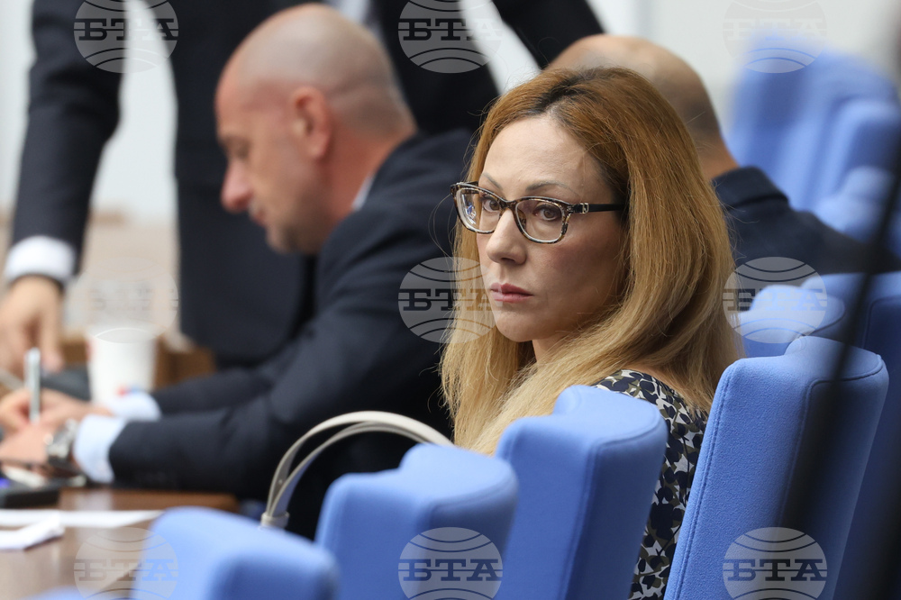 Народно събрание - заседание