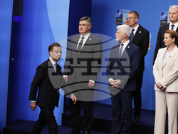 Netherlands NATO Summit