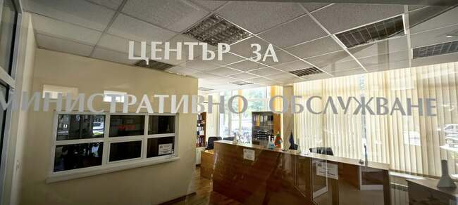 Община Кубрат въвежда гъвкав режим на работа за по-добро обслужване на гражданите и бизнеса