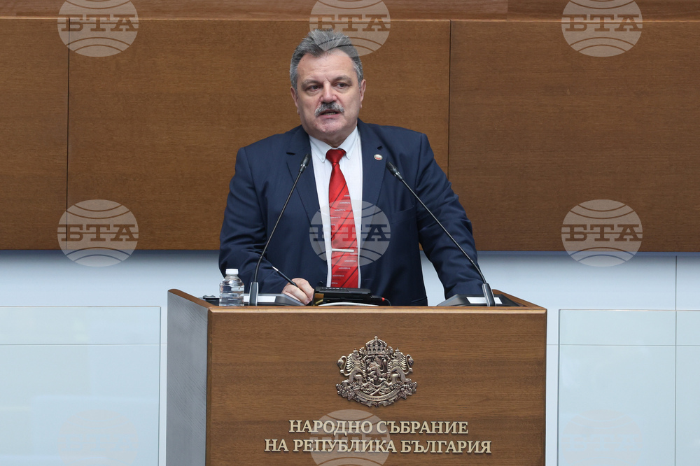 Народно събрание - заседание