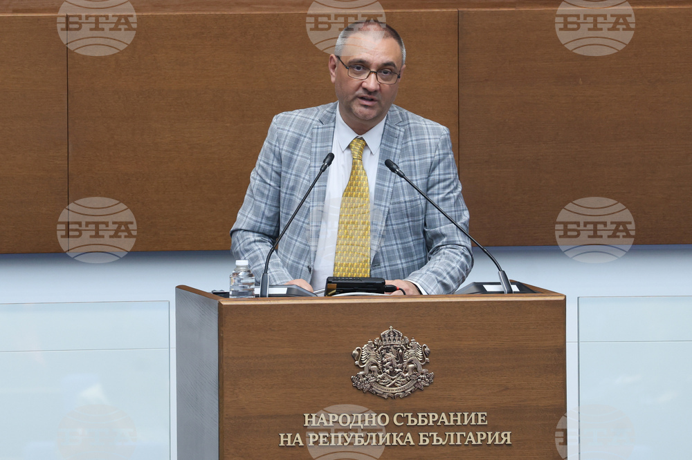 Народно събрание - заседание