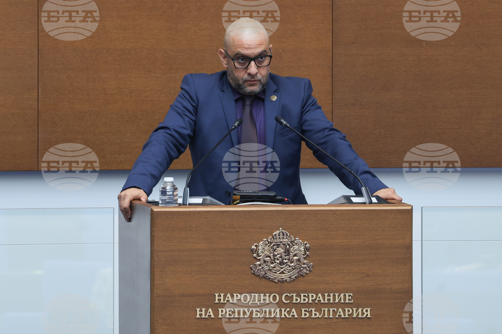 Народно събрание - заседание