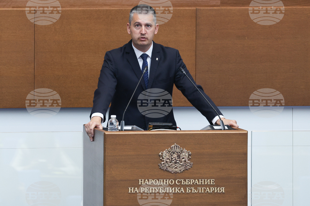 Народно събрание - заседание