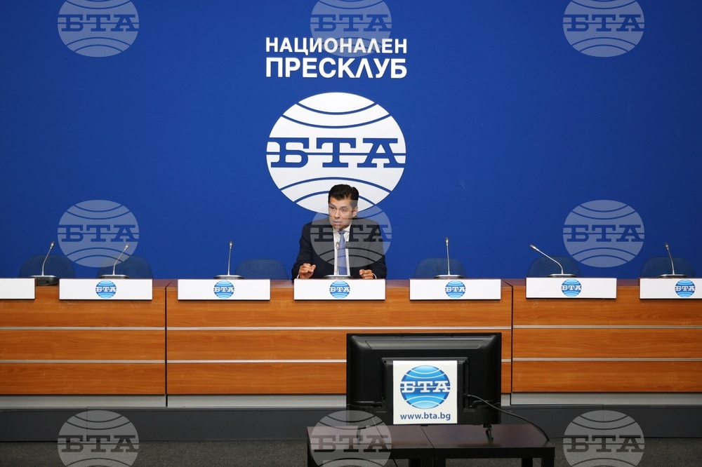 Национален пресклуб на БТА София - пресконференция - ПП "Продължаваме промяната"