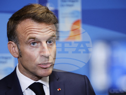 Netherlands NATO Summit