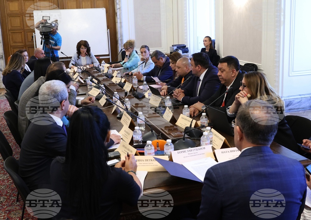 Народно събрание - Комисия по демографската политика, децата и семейството - заседание