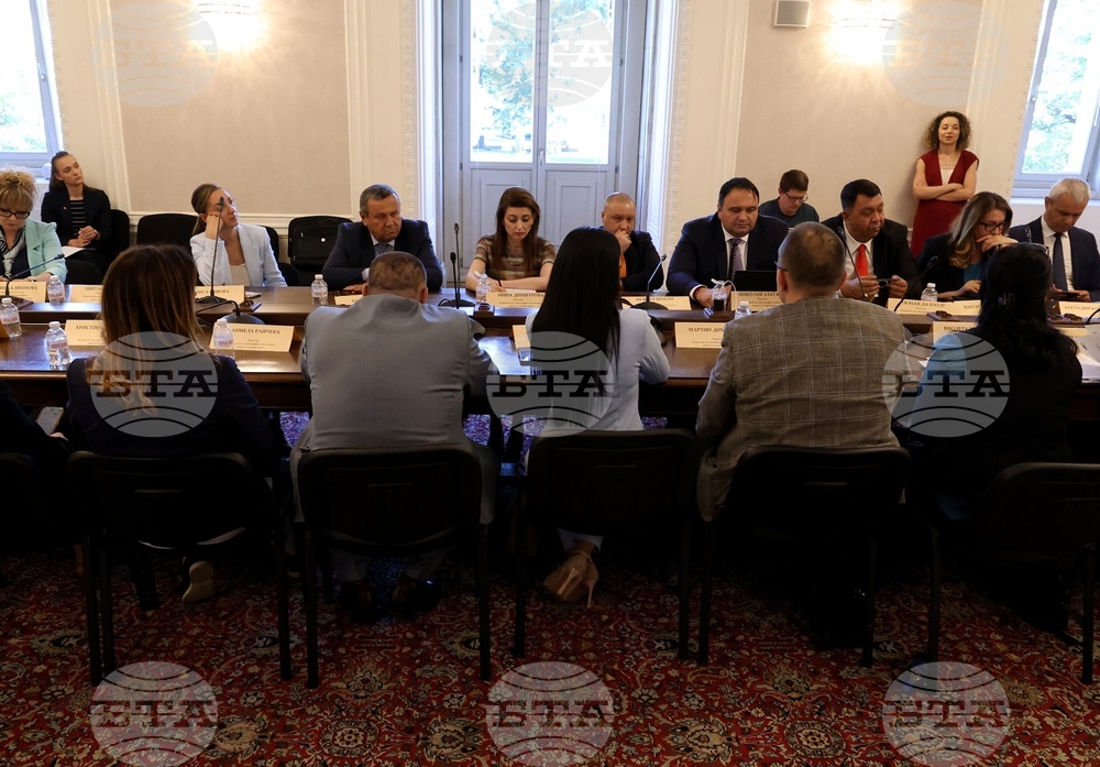 Народно събрание - Комисия по демографската политика, децата и семейството - заседание