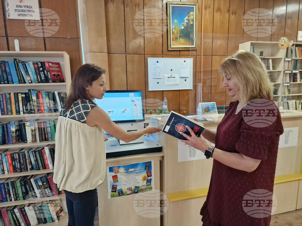 В Регионална библиотека „Христо Смирненски“ в Хасково действа система за самообслужване на читатели