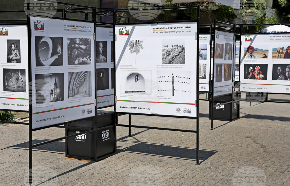 Варна - Международна фотографска изложба IX PHOTO CONTEST BULGARIA