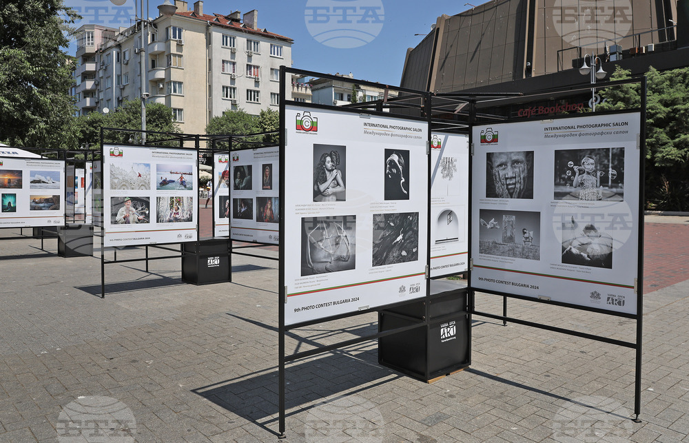 Варна - Международна фотографска изложба IX PHOTO CONTEST BULGARIA