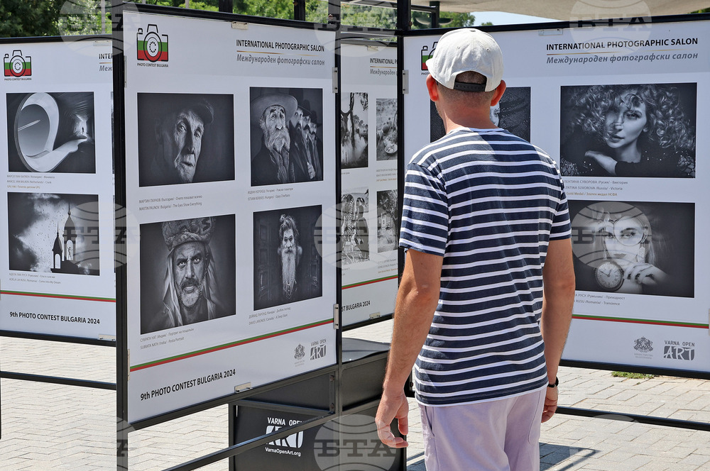 Варна - Международна фотографска изложба IX PHOTO CONTEST BULGARIA