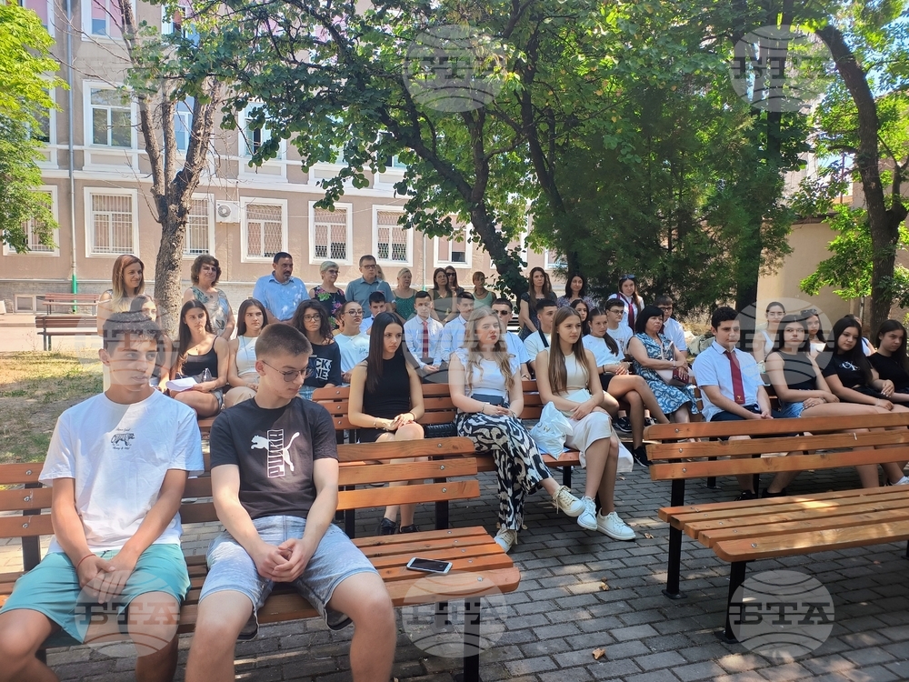 Димитровград - Мис България - Национална благотворителна кампания