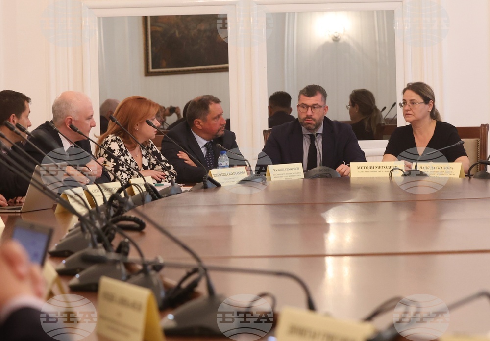 Народно събрание - Комисия по европейските въпроси и контрол на европейските фондове - заседание