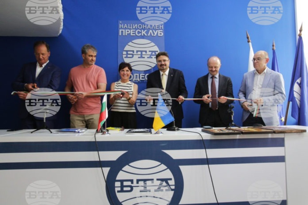 BTA National Press Club in Odesa Turns Two
