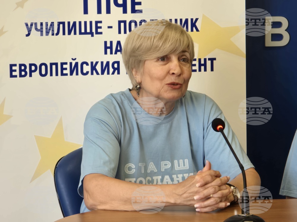Национален пресклуб на БТА Видин - езикова гимназия - Училище-посланик на Европейския парламент