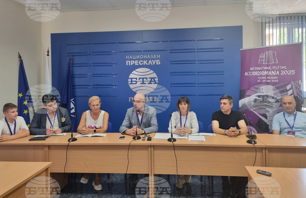 В Плевен започна четвъртото издание на международния фестивал „Акордеомания“
