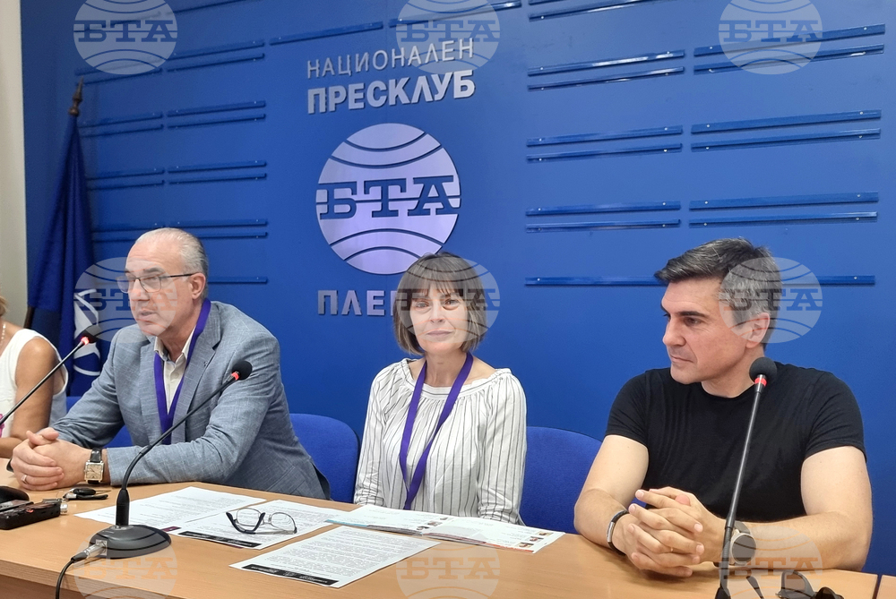 Национален пресклуб на БТА Плевен - пресконференция - международен фестивал "Акордеомания"
