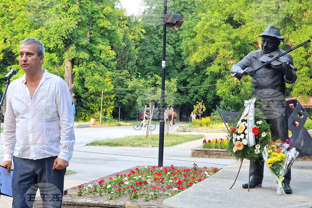 Шумен - Комедиен театрален фестивал „Тодор Колев“ - откриване