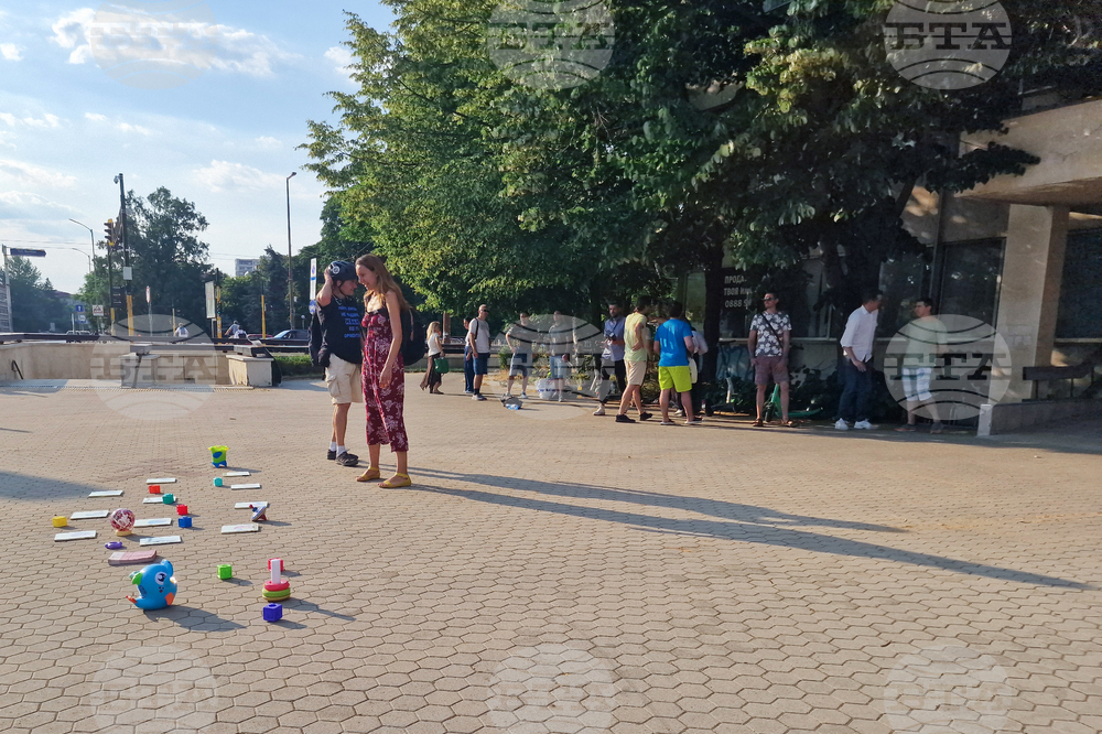 Движение „Родители за споделено детство“ - протест