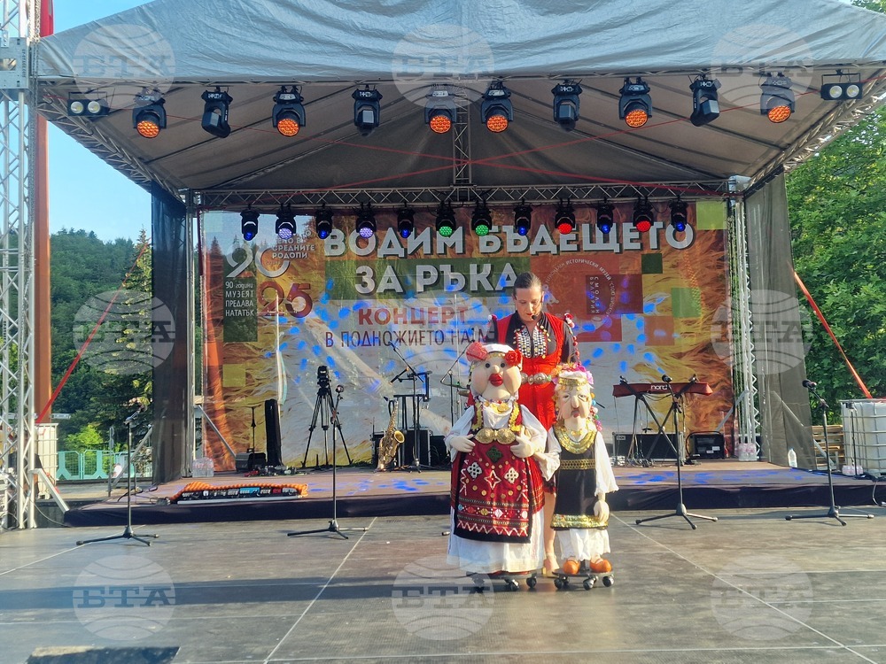 С тричасов спектакъл музеят в Смолян отбеляза 90 години музейно дело в Средните Родопи