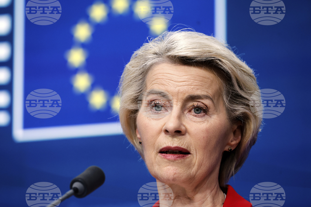 Европейската комисия е изправена пред вот на недоверие в Европейския парламент