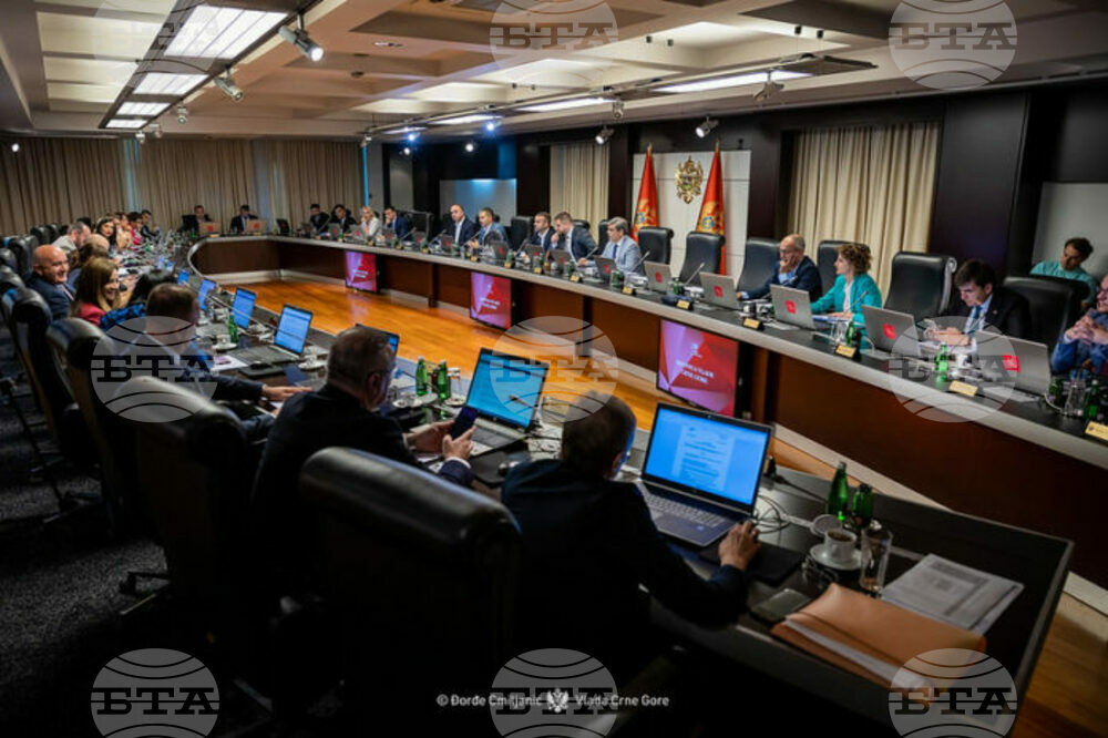 МИНА: Черногорското правителството одобри заем от ЕБВР