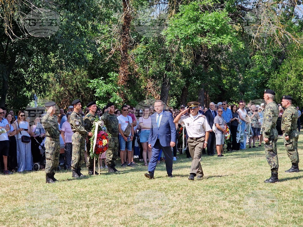 Свищов - 148 години от освобождението на града - честване