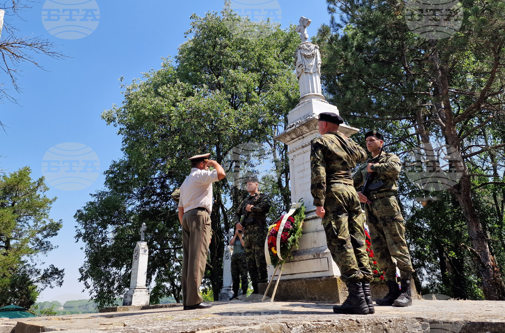 Свищов - 148 години от освобождението на града - честване
