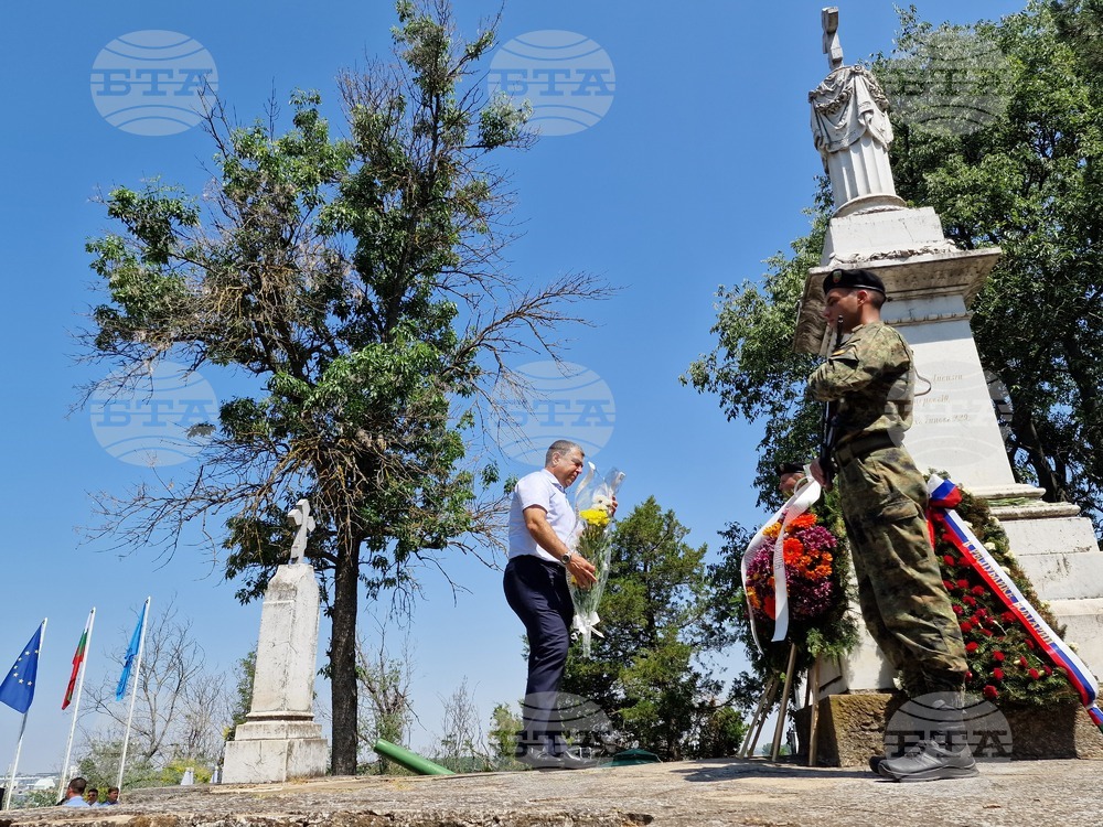 Свищов - 148 години от освобождението на града - честване