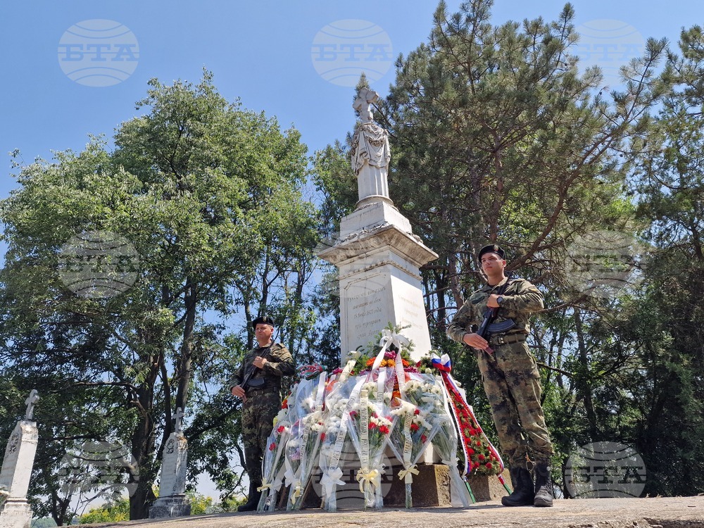 Свищов - 148 години от освобождението на града - честване