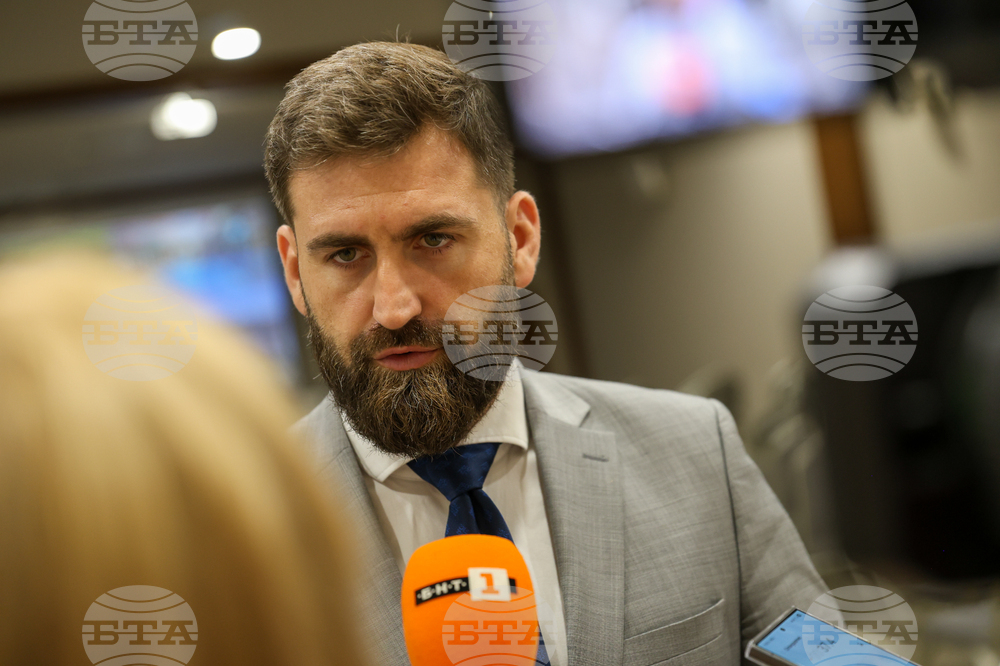 Разлог - туризъм - конференция - Андрей Новаков - брифинг