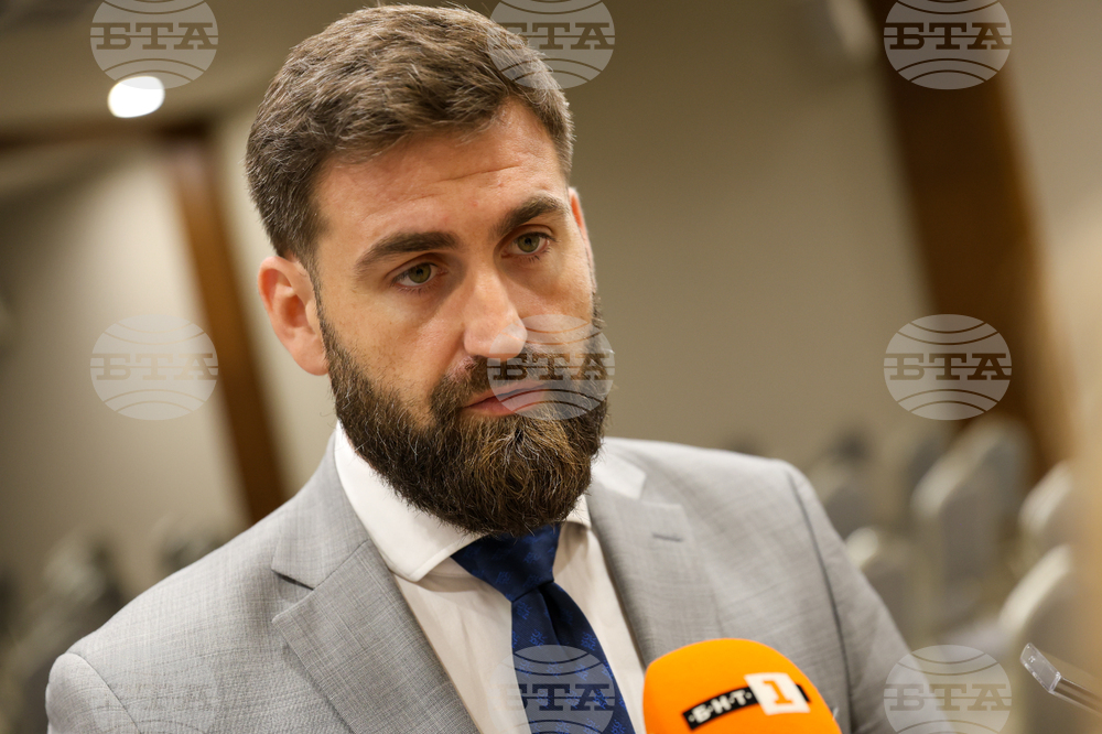 Разлог - туризъм - конференция - Андрей Новаков - брифинг
