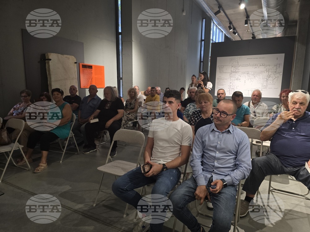 Петрич - роман "Плачена земя" - представяне